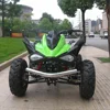 /product-detail/150-200-250cc-air-cooled-adults-sport-quad-atv-done-buggy-398331318.html