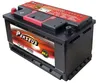 Starter battery DIN88MF/MFDIN88 Chinese 12 Volt Rechargeable Accumulator,super start performance storage battery