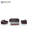 Foshan hight quality office sofa SJ897