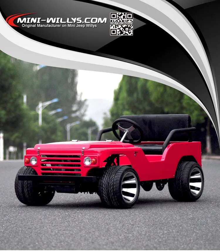 china atv