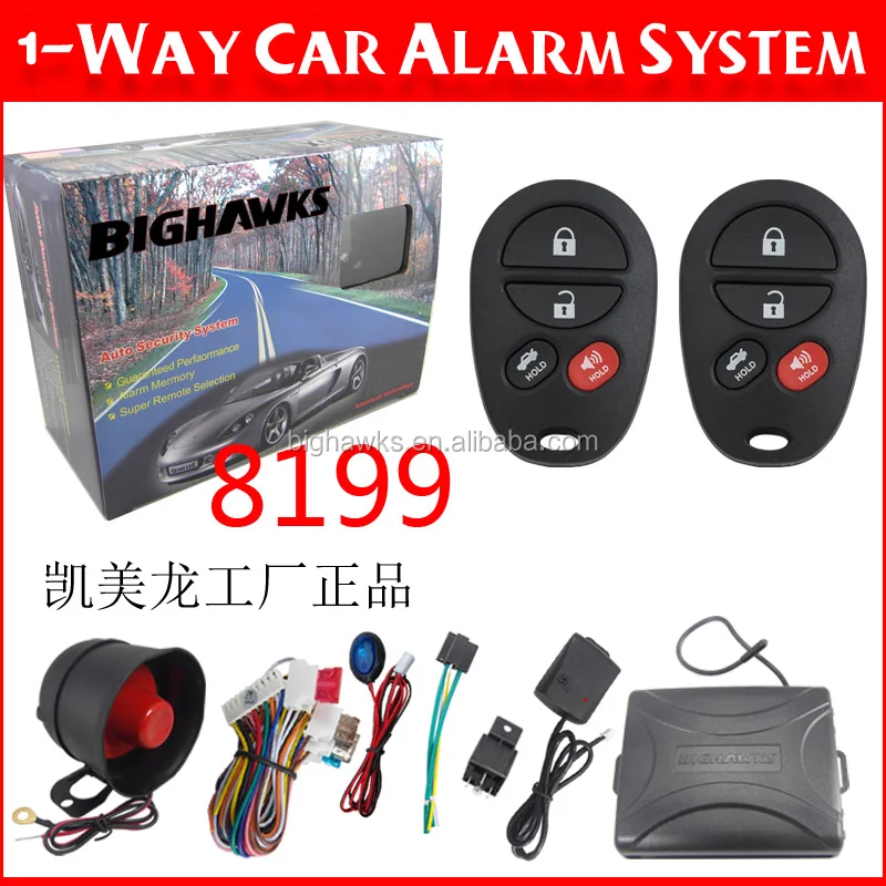 CA701-8199 Car alarm system Type and DC 12V Voltage remote car alarm africa car alarm