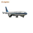 Cheap door to door air cargo shipping agent from China to Australia