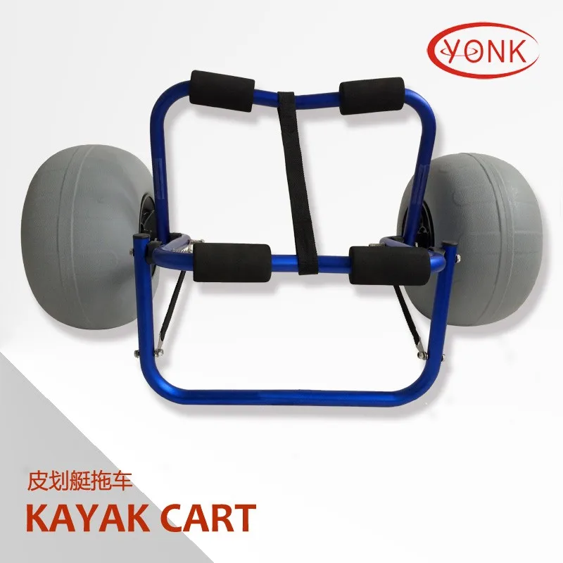 -Y-02016BLU-kayak-cart