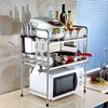 /product-detail/-a-wr1003-microwave-oven-storage-shelf-60293884791.html