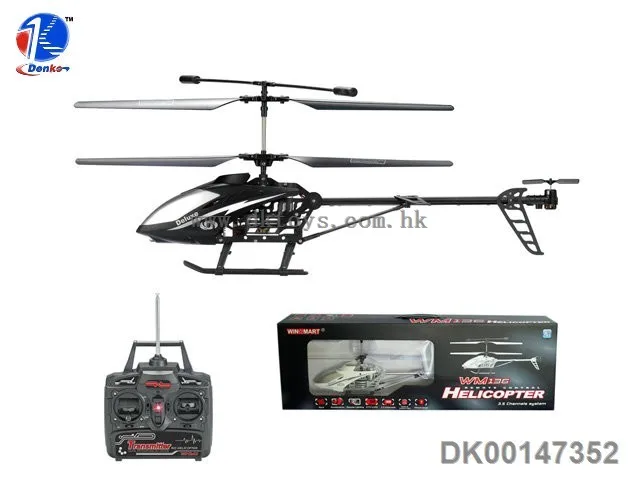 cx model helicopter 3.5