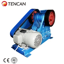 China Tencan PE100*60 mini size lab scale movable jaw crusher machine