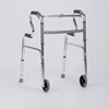 /product-detail/aluminum-folding-rollator-walker-for-elderly-and-disabled-60548713575.html