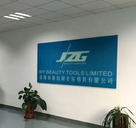 QQ20170717102047