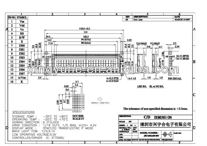 JBC2402A00-00Y0000.jpg