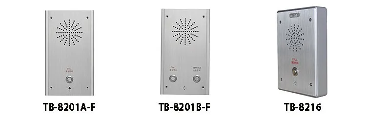 IPDW TB-8201A-F TB-8201B-F TB-8216.jpg