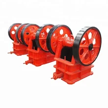 Used small jaw crusher for sale