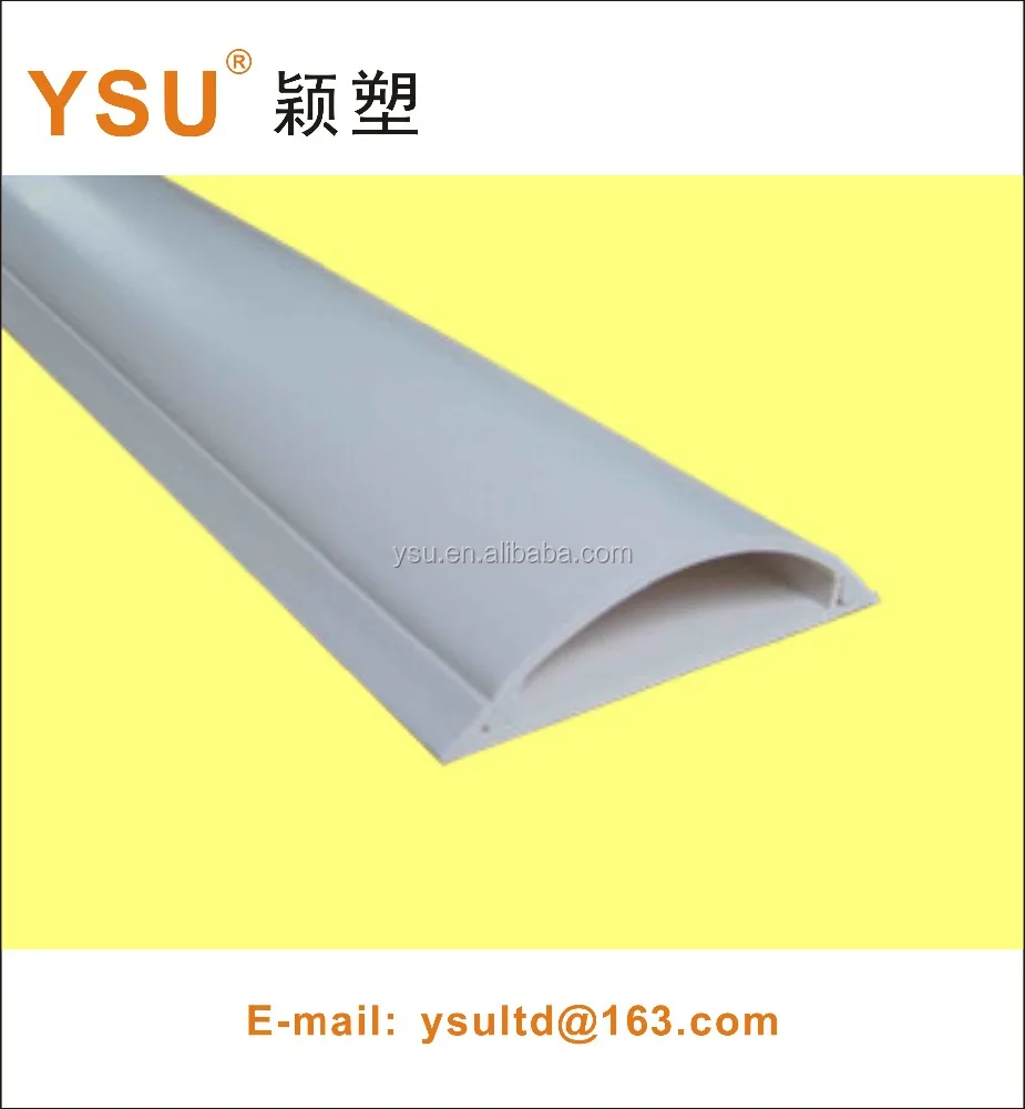 pvc90x25床トランキング-配線ダクト問屋・仕入れ・卸・卸売り