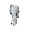 /product-detail/cheap-outboard-boat-engine-for-sale-1097315248.html