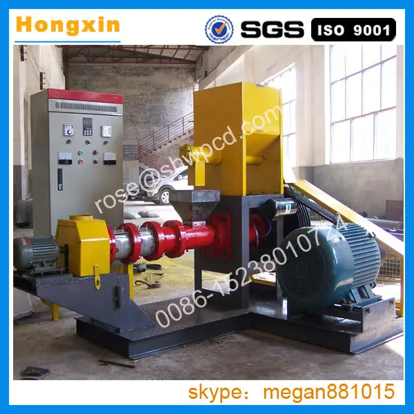 floating fish food pellet machine.jpg