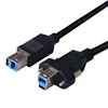High quality USB3.0 BM to BM industrial camera cable with M2 Screw ccd camera cable