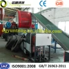Tire shredder manufacturer, waste tyre crusher to produce valuable recycled material