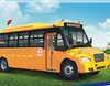 18 seats small school bus for sale