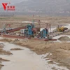 /product-detail/bucket-type-sand-dredging-vessel-for-sale-60267909797.html