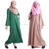 Best quality fashion women plain color abaya moroccan abaya jilbab
