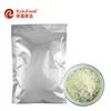 /product-detail/hot-sale-real-wasabi-mustard-powder-62041779114.html