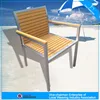 Stylish ps-wood beach lounge chairs outdoor chairs