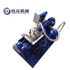 5L laboratory double Sigma blade Mixer,Dual z blade kneading machine used for lab