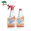 /product-detail/household-products-floor-liquid-wax-high-quality-hardwood-cleaner-bottle-60751058623.html