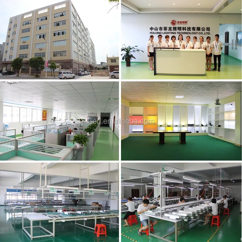our factory