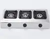 /product-detail/excellent-quality-low-price-automatic-ignition-big-burner-gas-cooker-table-top-single-lpg-gas-stove-wok-burner-from-manufacturer-60780548773.html