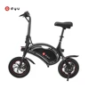 36 volt electric bike lower price 250W easy ride electric bike foldable DYU D1F