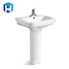 Pedestal Hand Wash Freestanding Basin Price Bathroom Sink