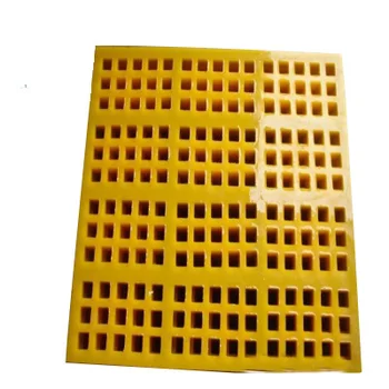 Polyurethane rubber vibrating screen mesh sieve plates dewatering pu mesh screen