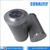 /product-detail/fits-allison-transmissions-hydraulic-filter-23049374-60589590304.html