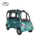 Cheap Four Wheel Mini Electric Car made in China