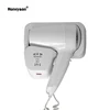 1200W wall-mounted hairdryer hotel guest supplies