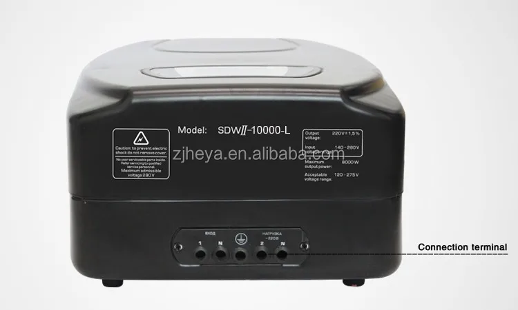 Servo TYPE Control 10kw 10KVA 220V AC AVR Automatic Voltage Regulator Stabilizer