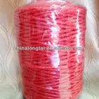 pp cable filler yarn/polyester sewing thread/packing rope/nylon twine spool