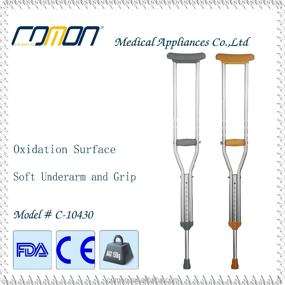 Aluminium walking stick,tripod walking stick, armpit disable stick and elderly walker