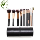 12 Pcs Travel Synthetic Custom Logo Your Own Brand Rose Gold Professional Cosmetic Make - Up Private Label Makeup Brush Set