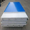 Prefab house roof aluminium sandwich panel oundproof and heat insulation material eps wall metal sheet
