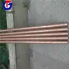 china c10100 copper tube manufacture