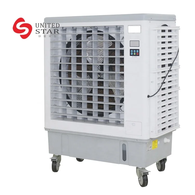 star fan air cooler