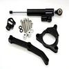 Most popular best gift CNC steering damper stabilizer bracket support kits motorcycle for your love motorcycle