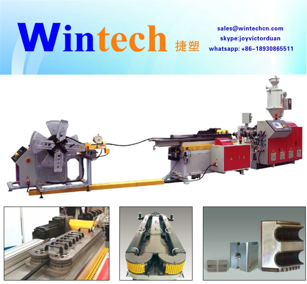 GOOD QUALITY PVC/PE/PP plastic single wall corrugated pipe manufacturing make machine for cable protection
