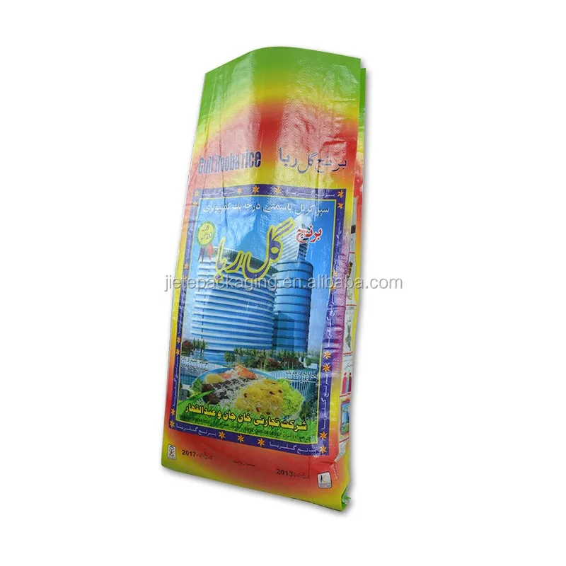 pp woven bag