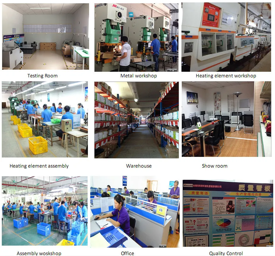 QQ20150507174100