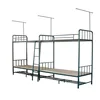 Latest Metal Bed Designs Student Bed