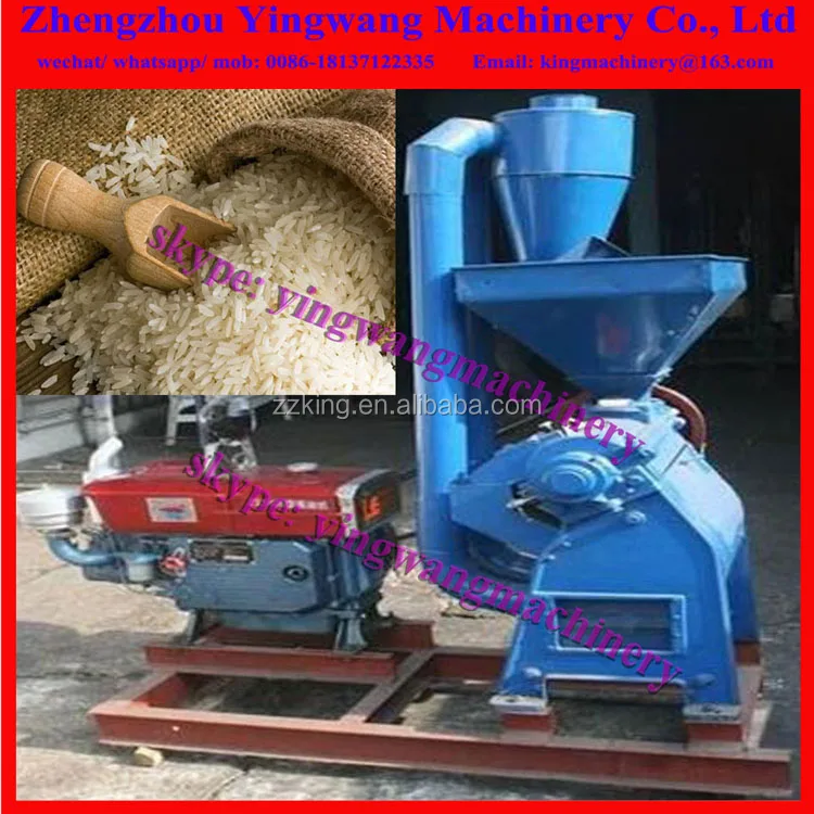 rice mill8.jpg