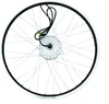/product-detail/small-e-bike-conversion-kit-for-front-wheel-60420780571.html
