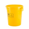 100 liter round medical waste bin with lid